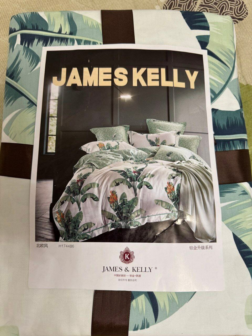 Постельное белье от James Kelly