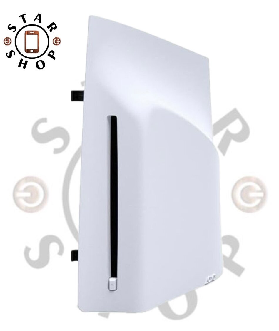 Дисковод Sony PlayStation Disc для PS5 , белый