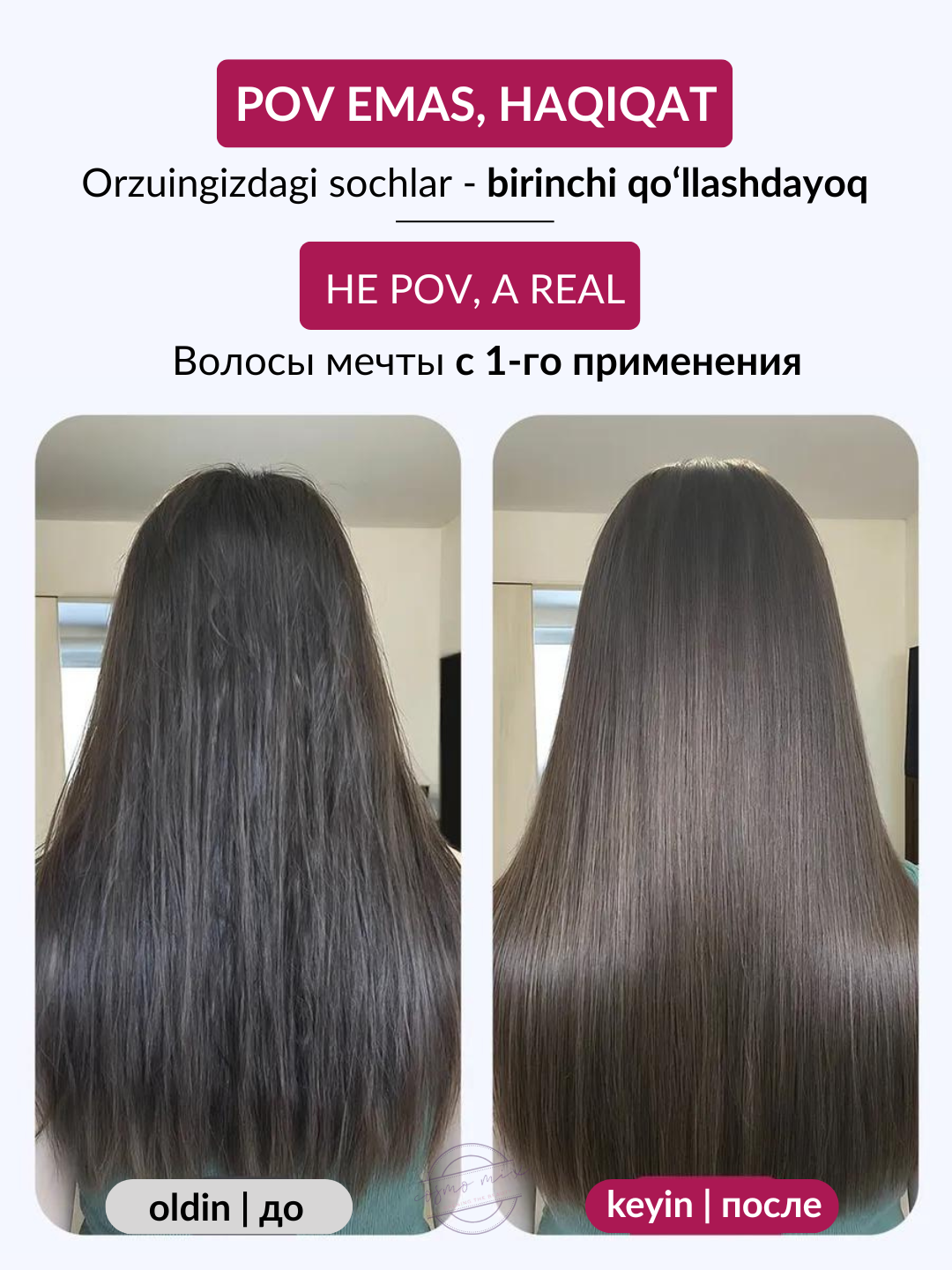 MIXIT Hair Expert Total Reconstructor Mask — маска для восстановления волос, 400 мл — фото 1