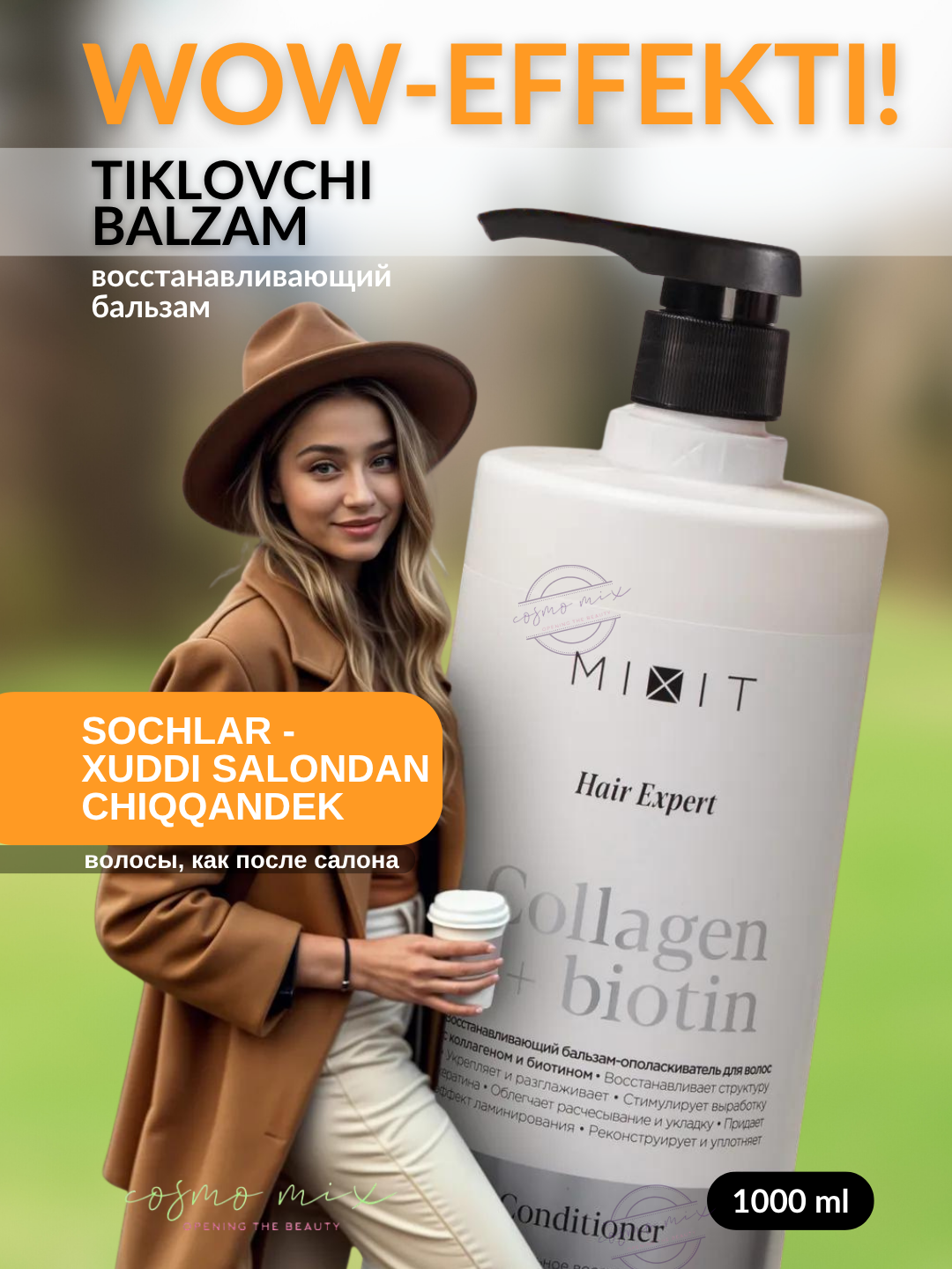 MIXIT Hair Expert — кондиционер с коллагеном и биотином, 1000 мл