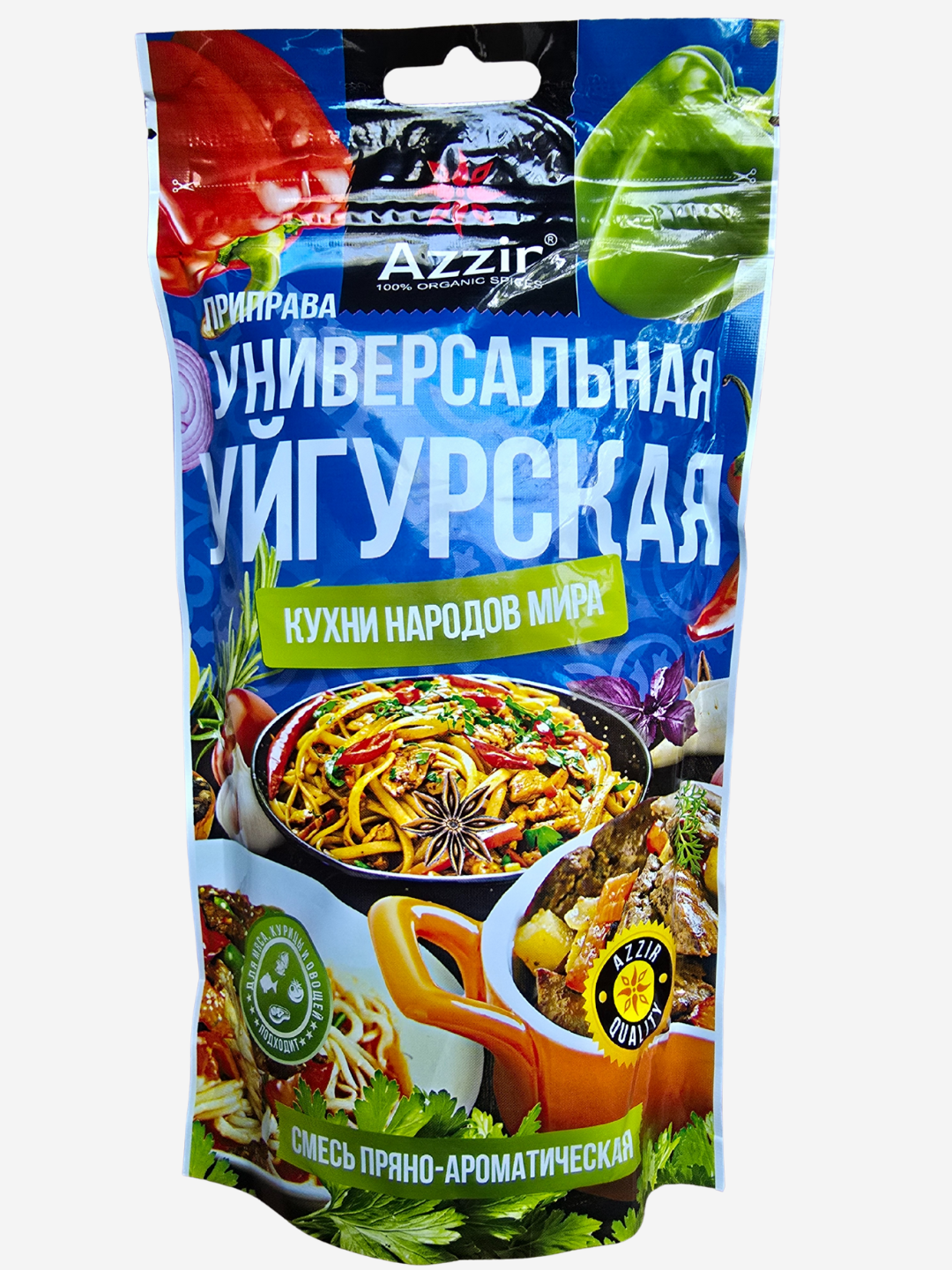 Приправа универсальная уйгурская от "Аззир", для лагман, манпар, манты и других, 200г