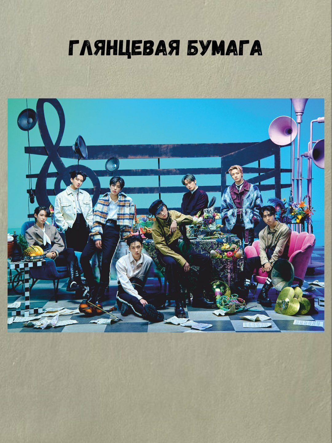 Постер с к-поп группой Stray kids, музыкальная группа Стрэй Кидс, А3 постеры, плакат — фото 1