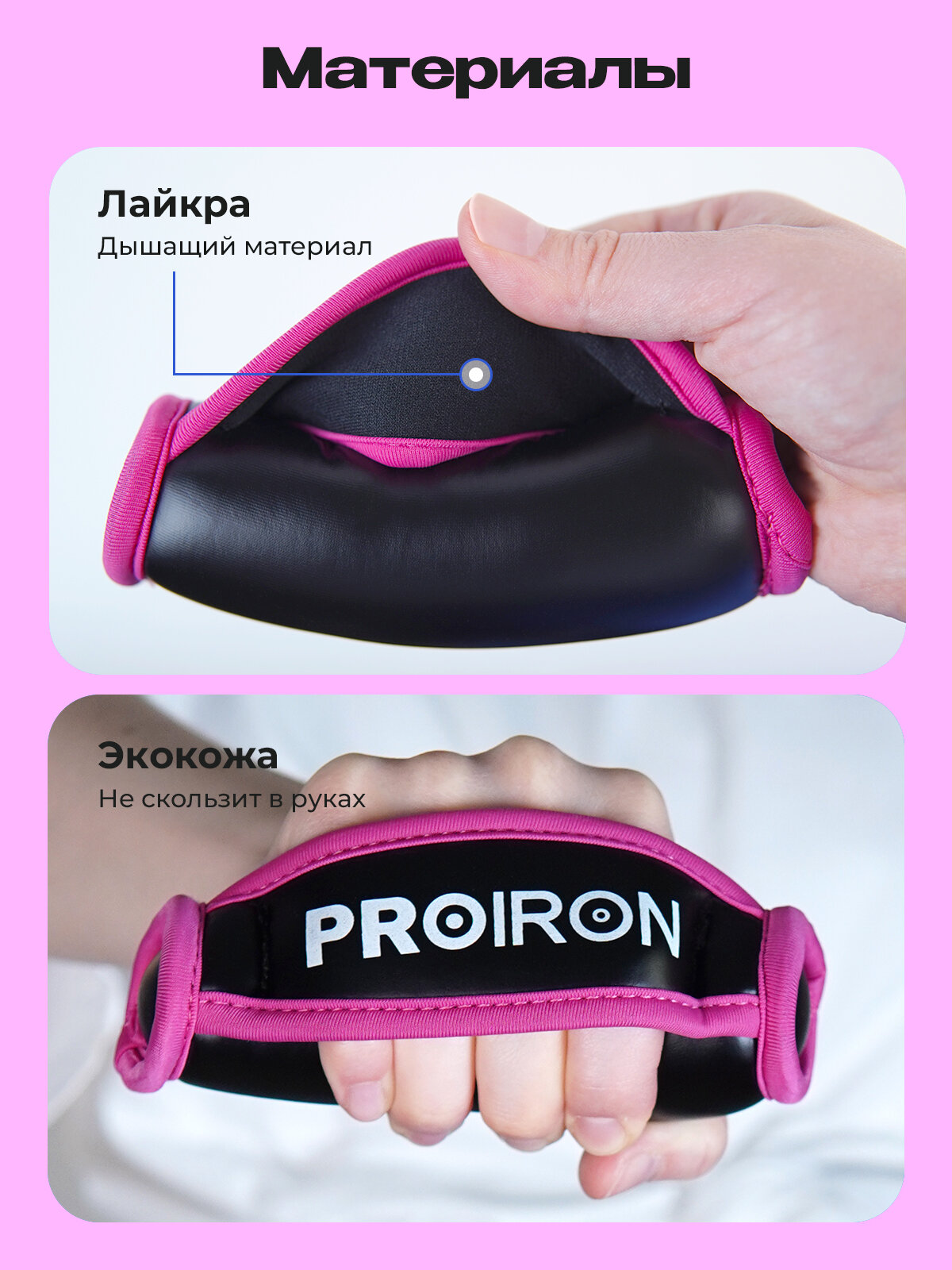 Гантели 0,5 кг 2 шт, мягкие, для фитнеса, детские, женские, мужские — фото 1