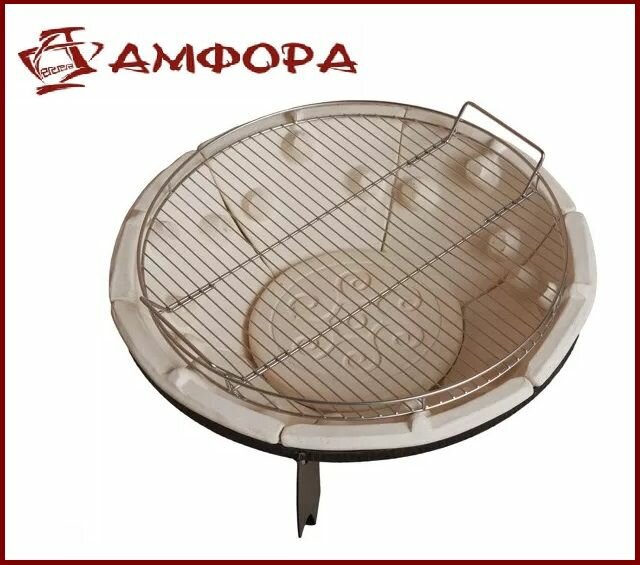 Чаша для костра Костровница Сармат в комплекте подставка (2 места)