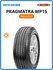 Летняя шина Maxxis Pragmatra MP15 205/70 R15 96H