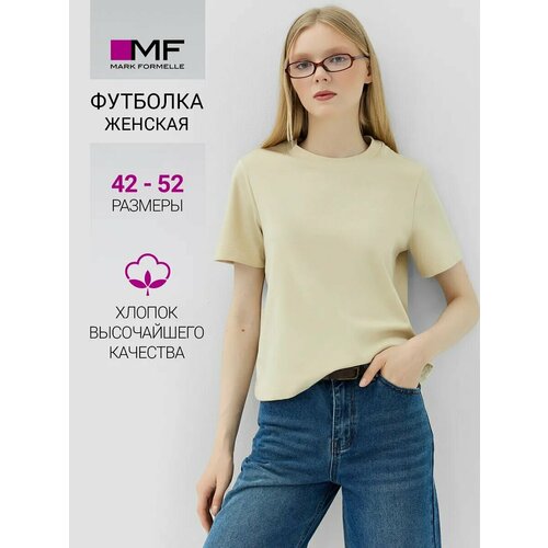 фото Футболка mark formelle для женщин, размер 164/170-84-90, бежевый
