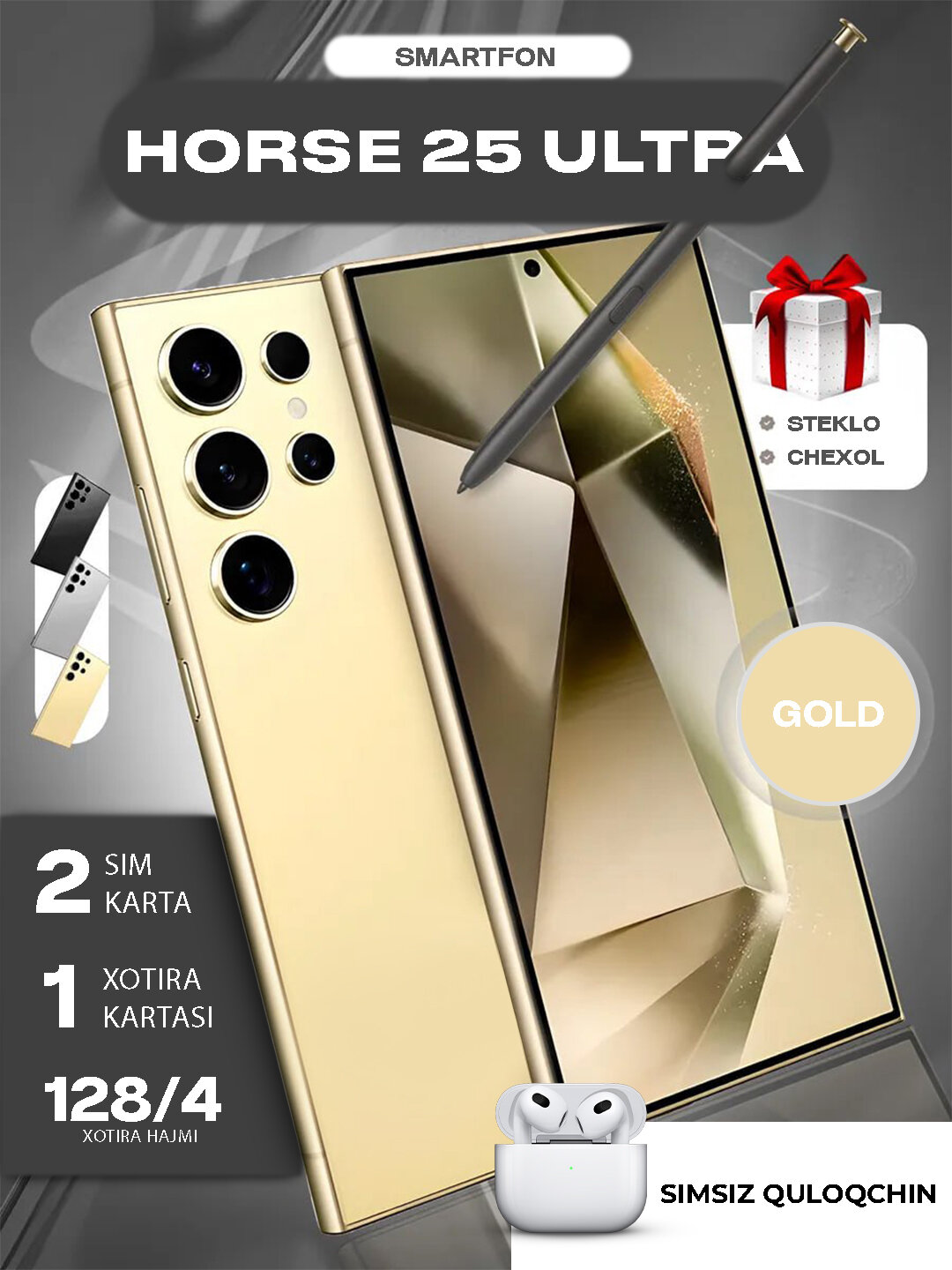 Смартфон Horse 25 ultra 8/128 ГБ, 5000 мАч, с ручкой, стиль Samsung S25 ultra, android, беспроводные наушники в подарок.