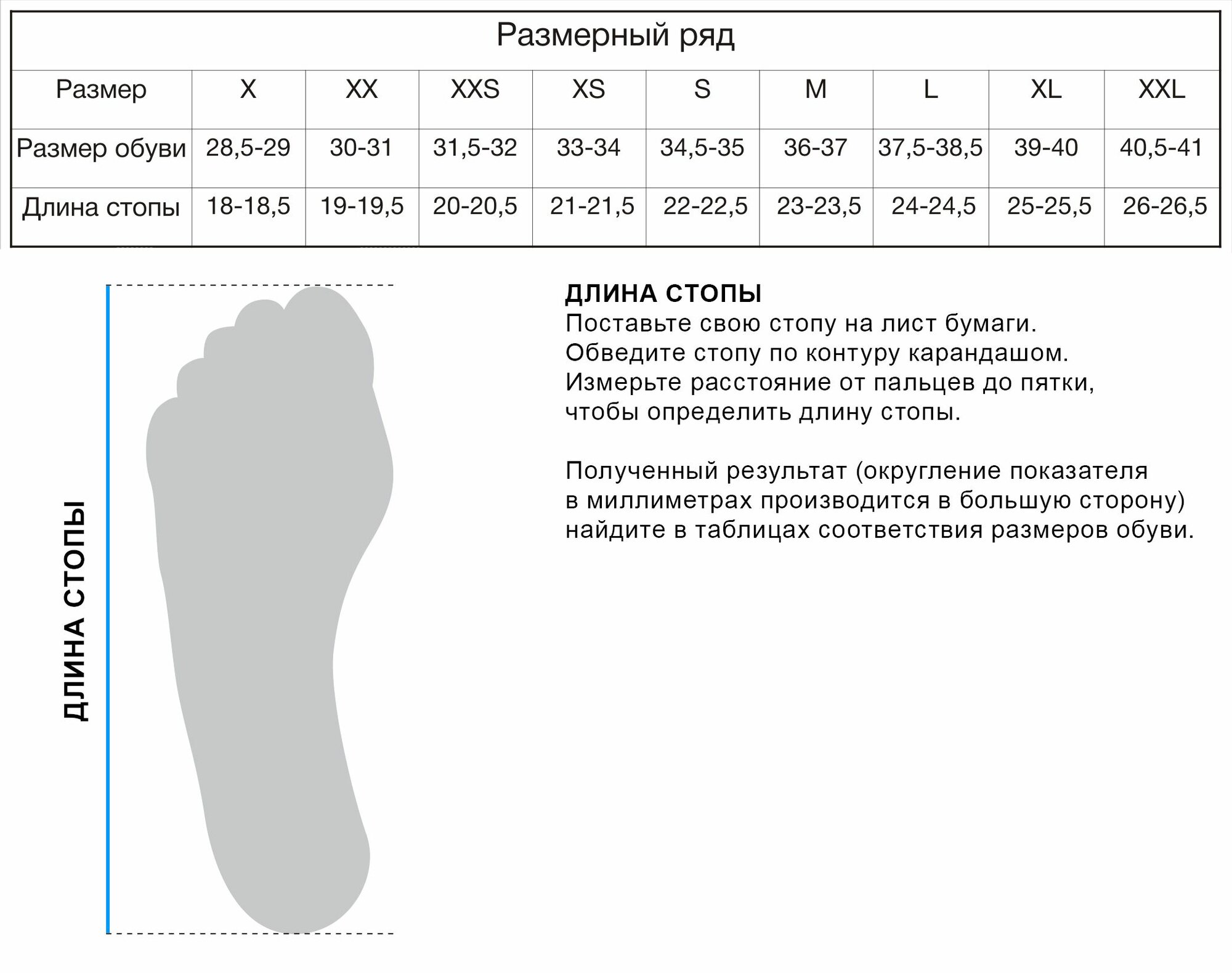 Полупальцы Solo, размер XL, бежевый — фото 1