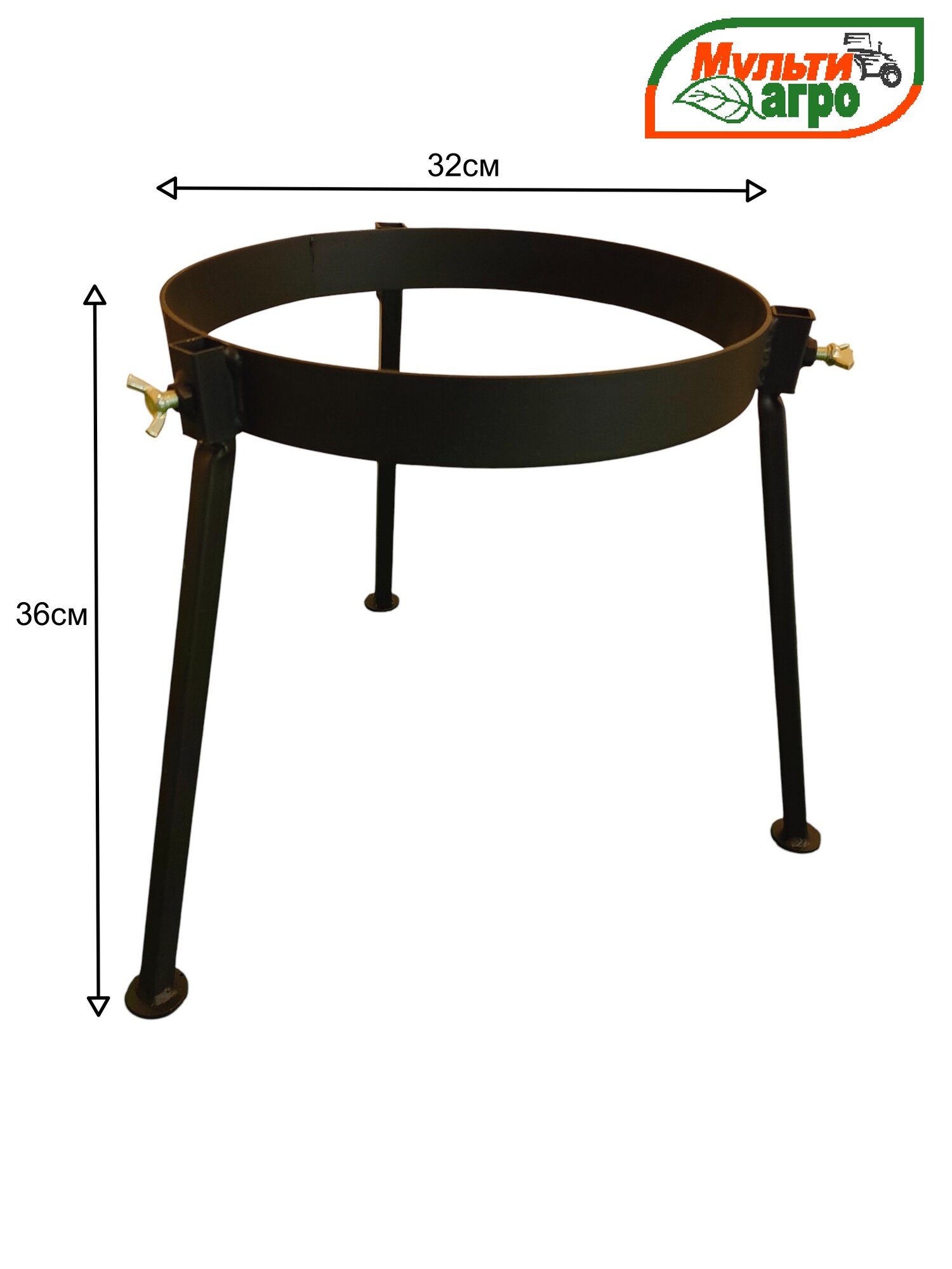 Тренога под казан  Мультиагро