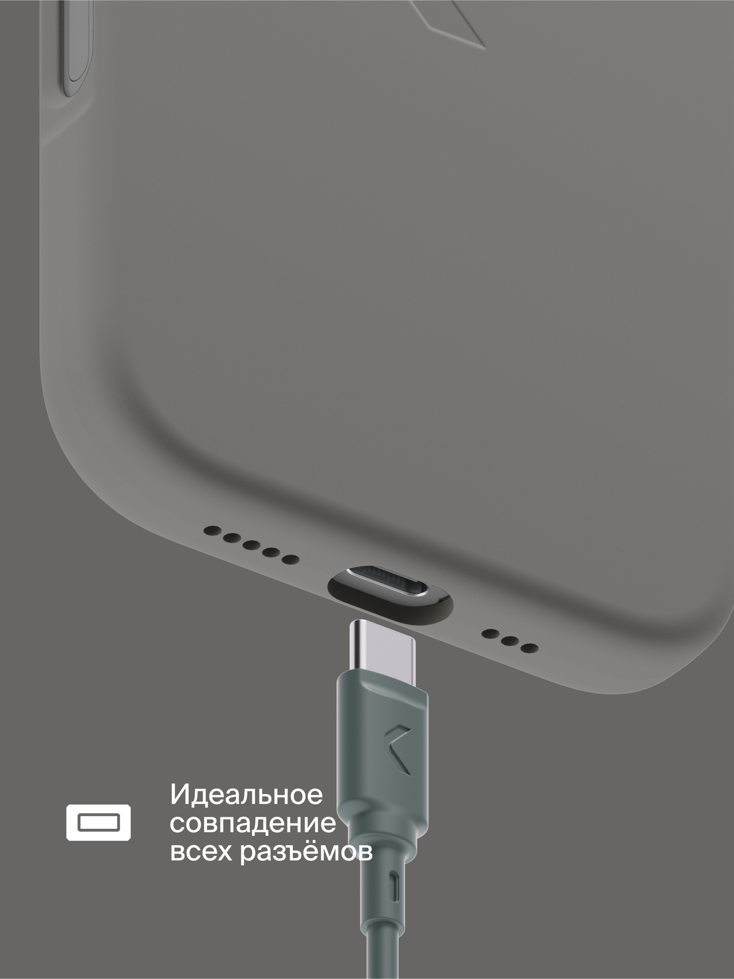 Силиконовый чехол COMMO Shield Case для Apple iPhone 16 с поддержкой беспроводной зарядки, Графитовый — фото 1
