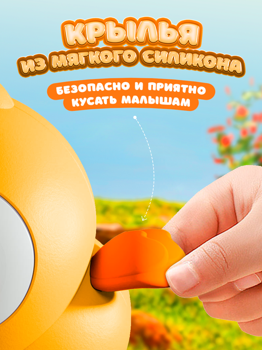 Детская заводная игрушка развивающая для малышей мальчиков и девочек для ребенка до 1 2 года сова — фото 1