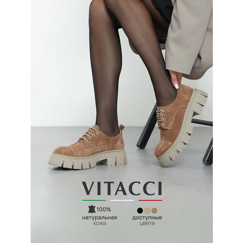 фото Полуботинки vitacci, размер 37, рыжий