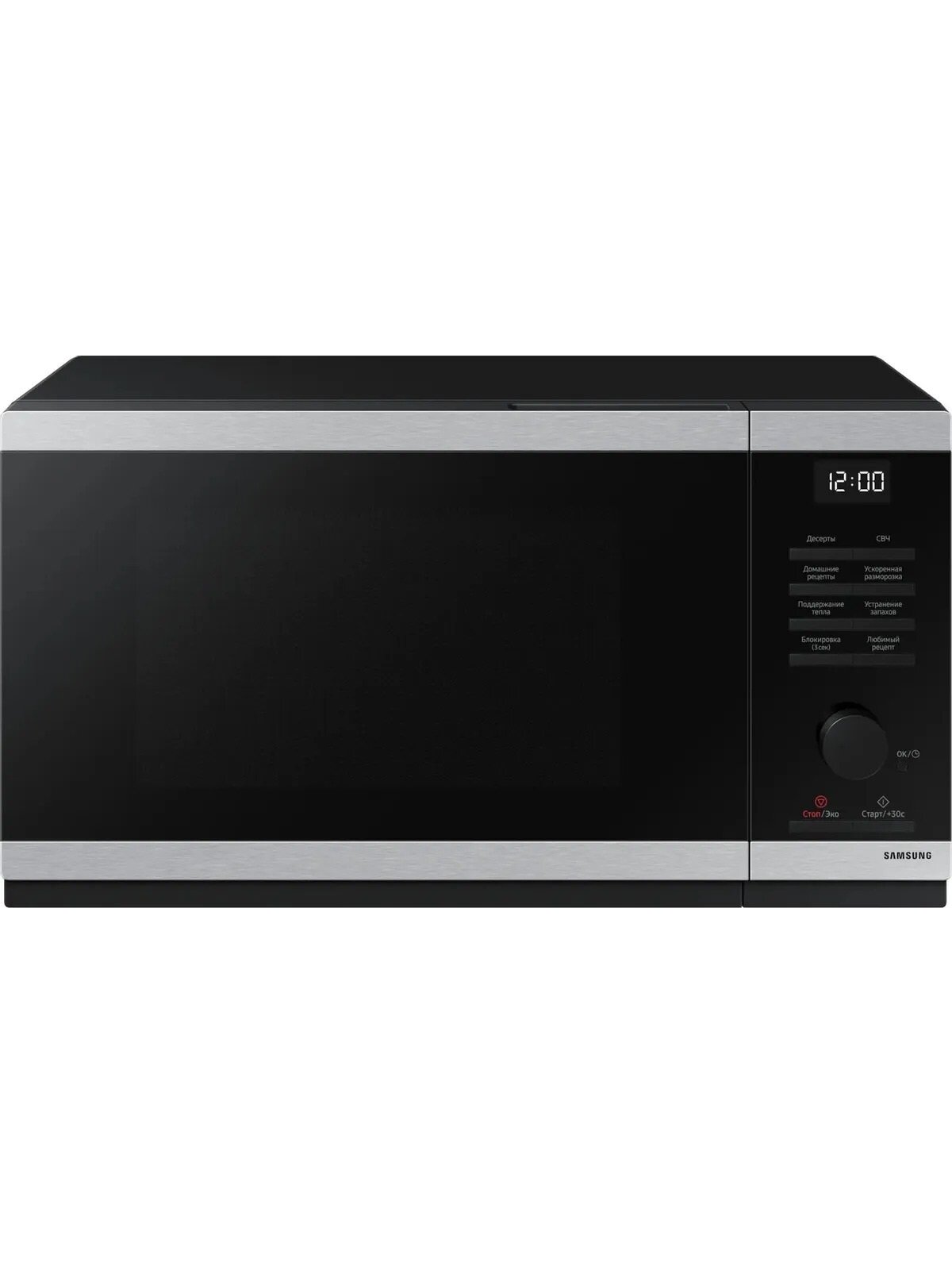 Микроволновая печь Samsung MS23DG4504ATBW, соло, 800 Вт, 23л, нержавеющая сталь