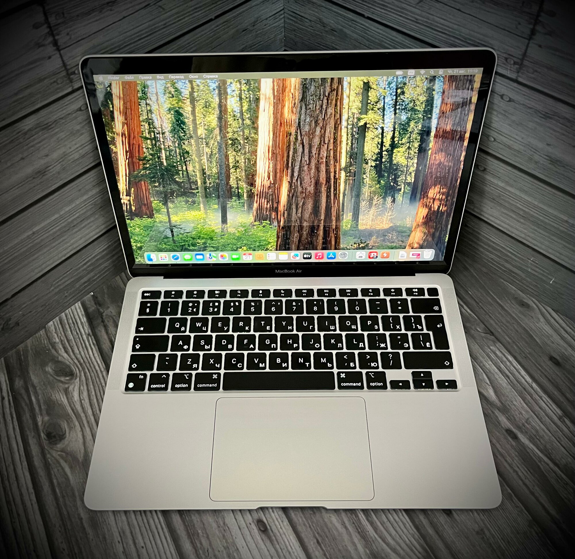 Apple MacBook Air 13 2020 2560x1600, Apple M1 3.2 ГГц, RAM 8 ГБ, SSD 250 ГБ, Apple graphics 7-core, Серый Космос