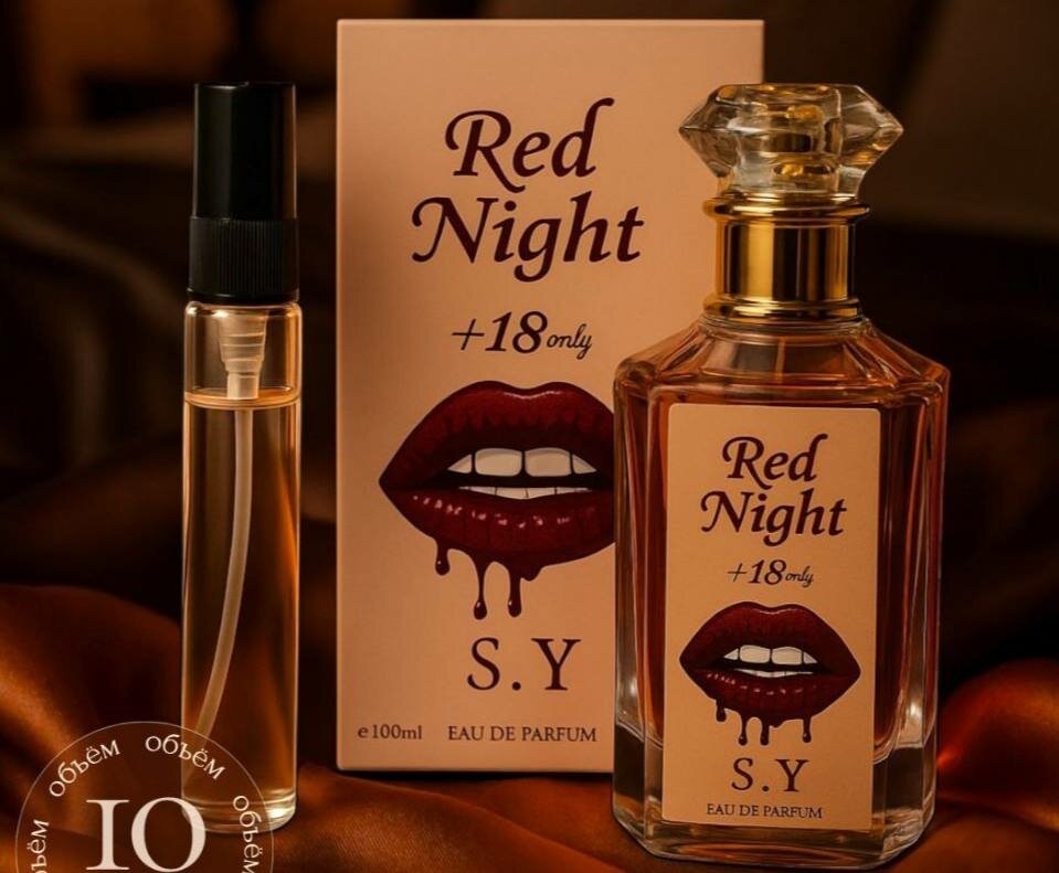 Feramon духи, парфюмерия, с резким запахом для женщин с 100 % эффектом Sexy Mind, 10 мл
