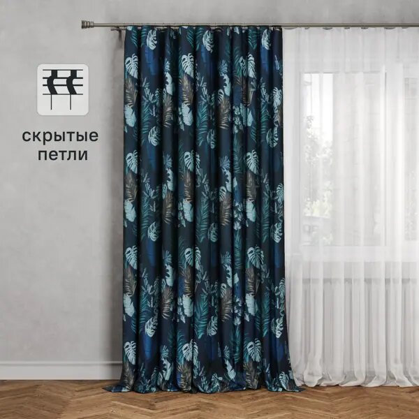 Штора на ленте со скрытыми петлями димаут Inspire Aleida 140x280 см растительный цвет синий Nemo 1