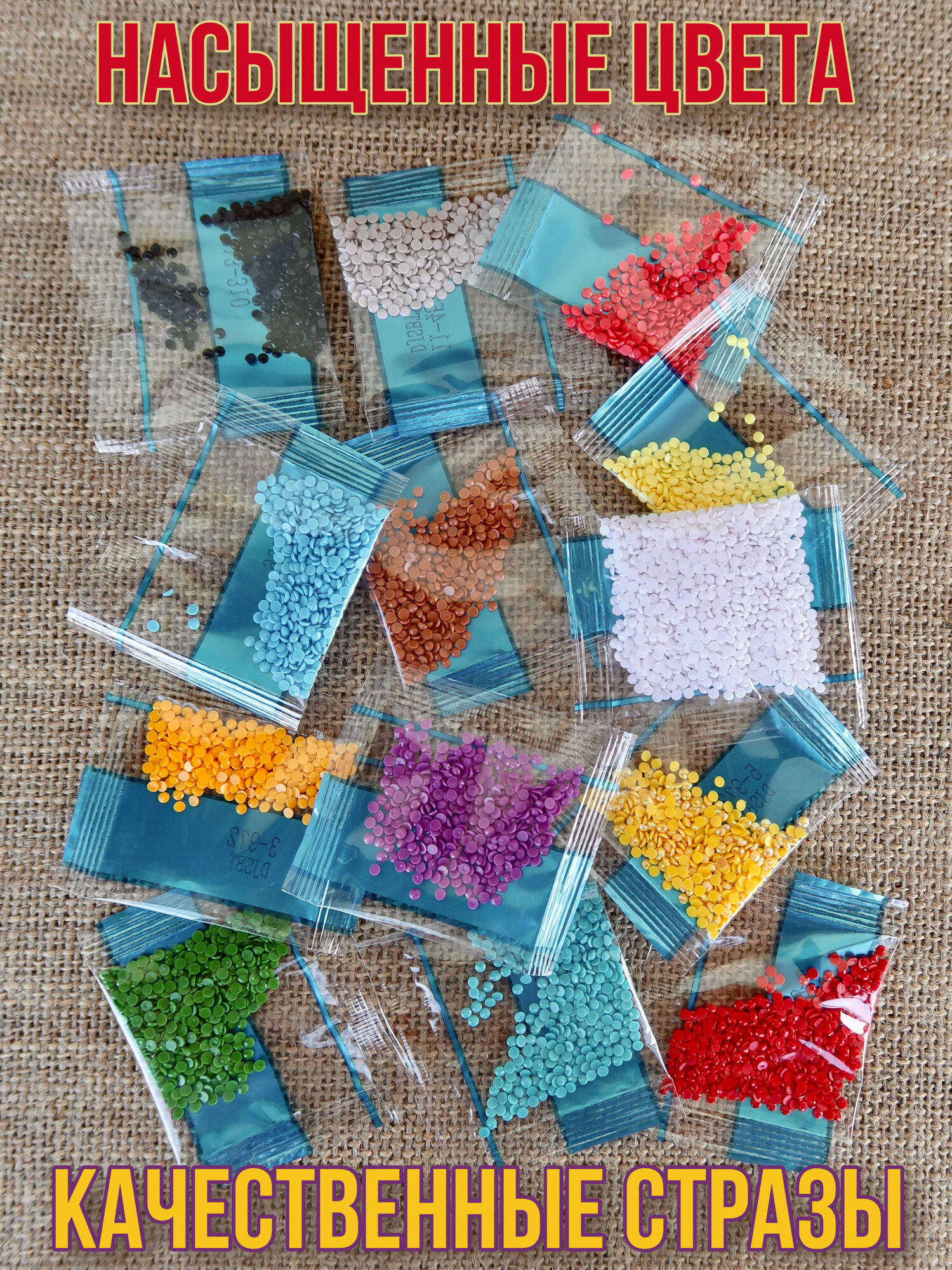 Алмазная мозаика BabyTEC "Единорог", 3D, для детей и взрослых, 19x16 см — фото 1