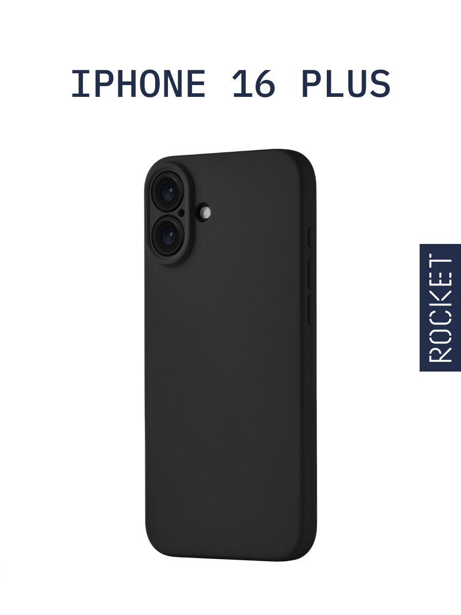 Чехол на iPhone 16 Plus ROCKET Sense soft-touch