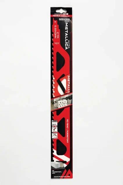Пилки сабельные S2243HM 455/410мм шаг 12,7мм, TCT-тв. спл, по газобетону/ЦСП 1шт METALLICA Ultra