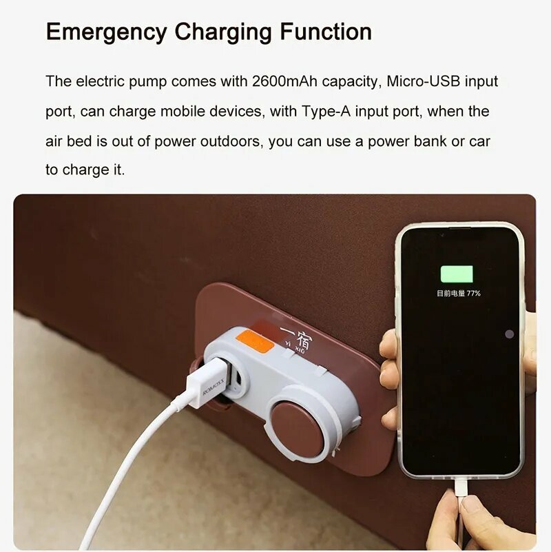 Матрасы Xiaomi Xiaomi Матрас надувной 185