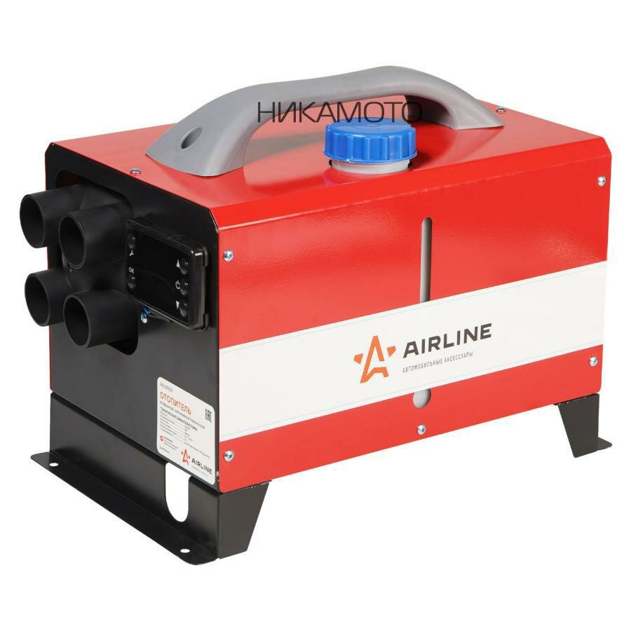 AIRLINE AEAZ005 Отопитель воздушный автономный переносной 12В 5000Вт дизель металл. корпус (квадратный)