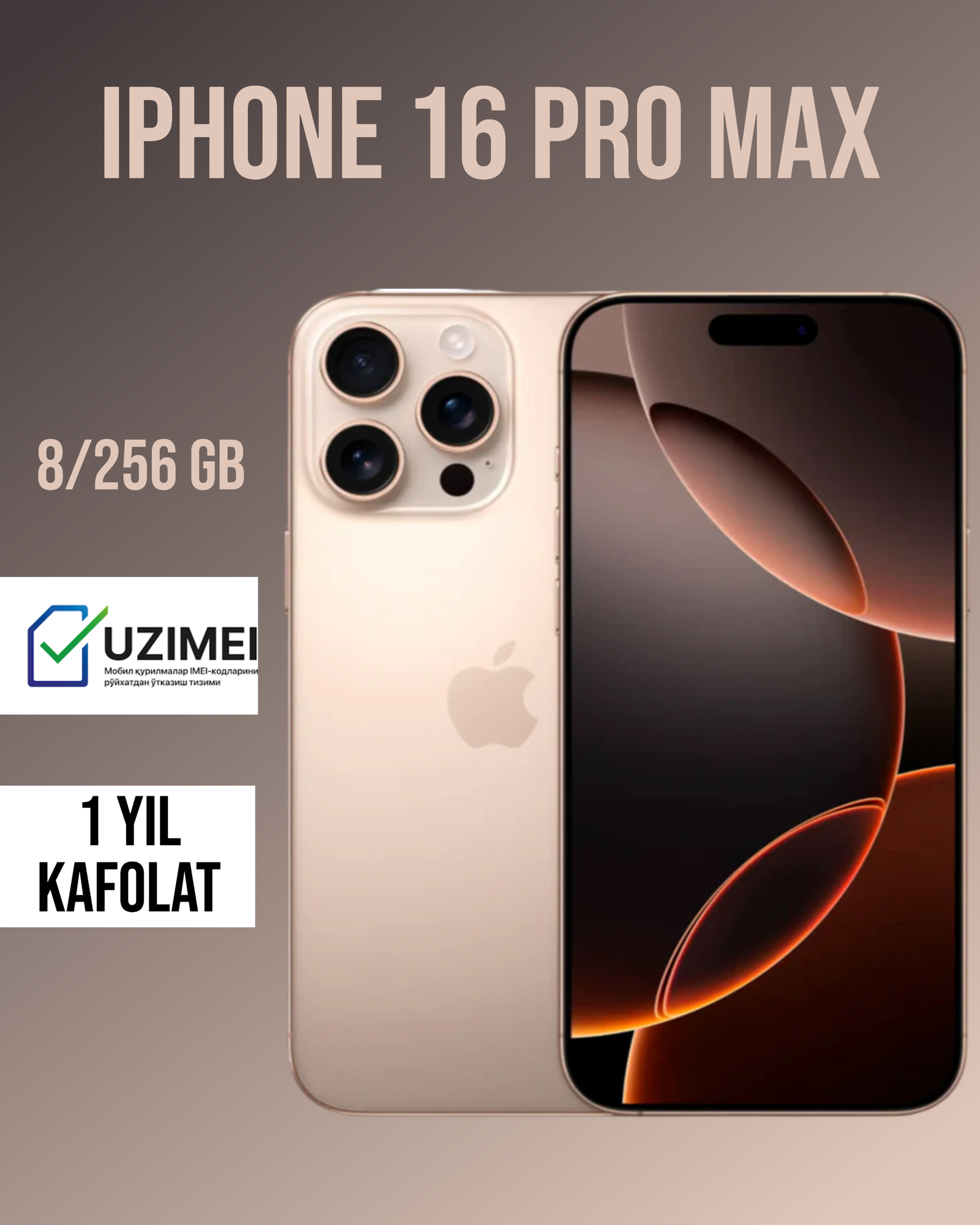 Смартфон Apple iPhone 16 Pro Max, 8 ГБ/256ГБ, nanoSIM, Desert Titanium
