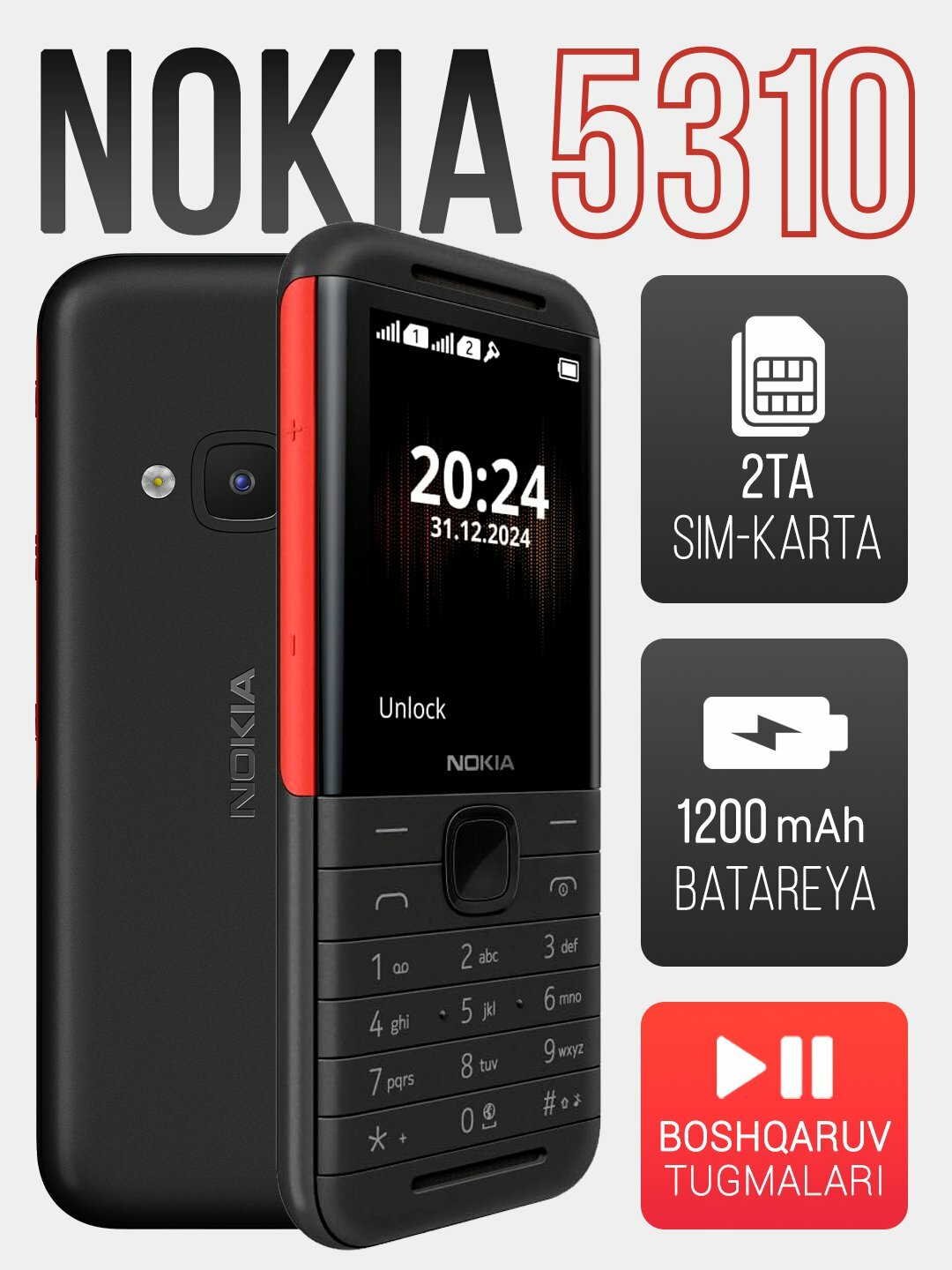 Телефон Nokia 5310 Xpress Music, кнопочный, керамический, черный