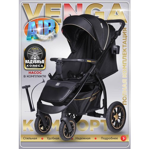 фото Babycare venga прогулочная коляска с надувными колесами, до 22кг, чёрное золото