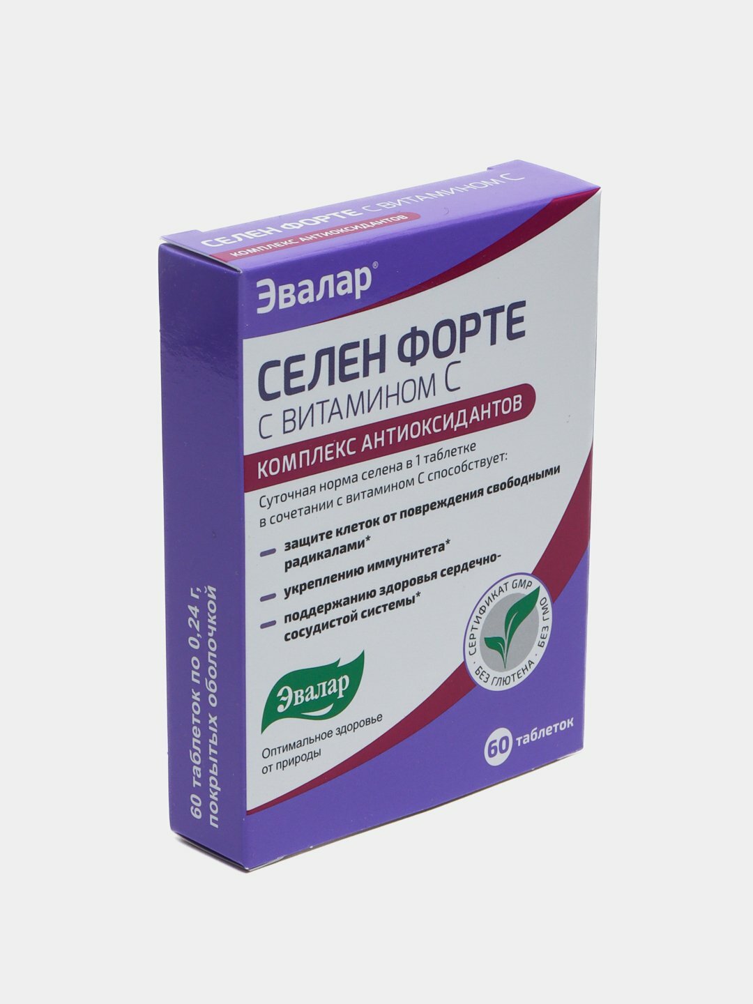 Таблетки Селен форте, с витамином С, №60/поддержание здоровья сердечно-сосудистой системы