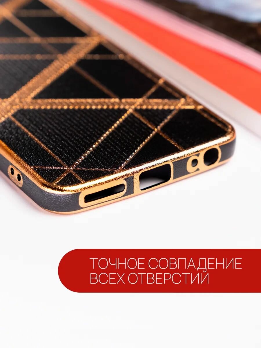 Чехол на infinix hot 50 4G силикон противоударный; защита камеры — фото 1