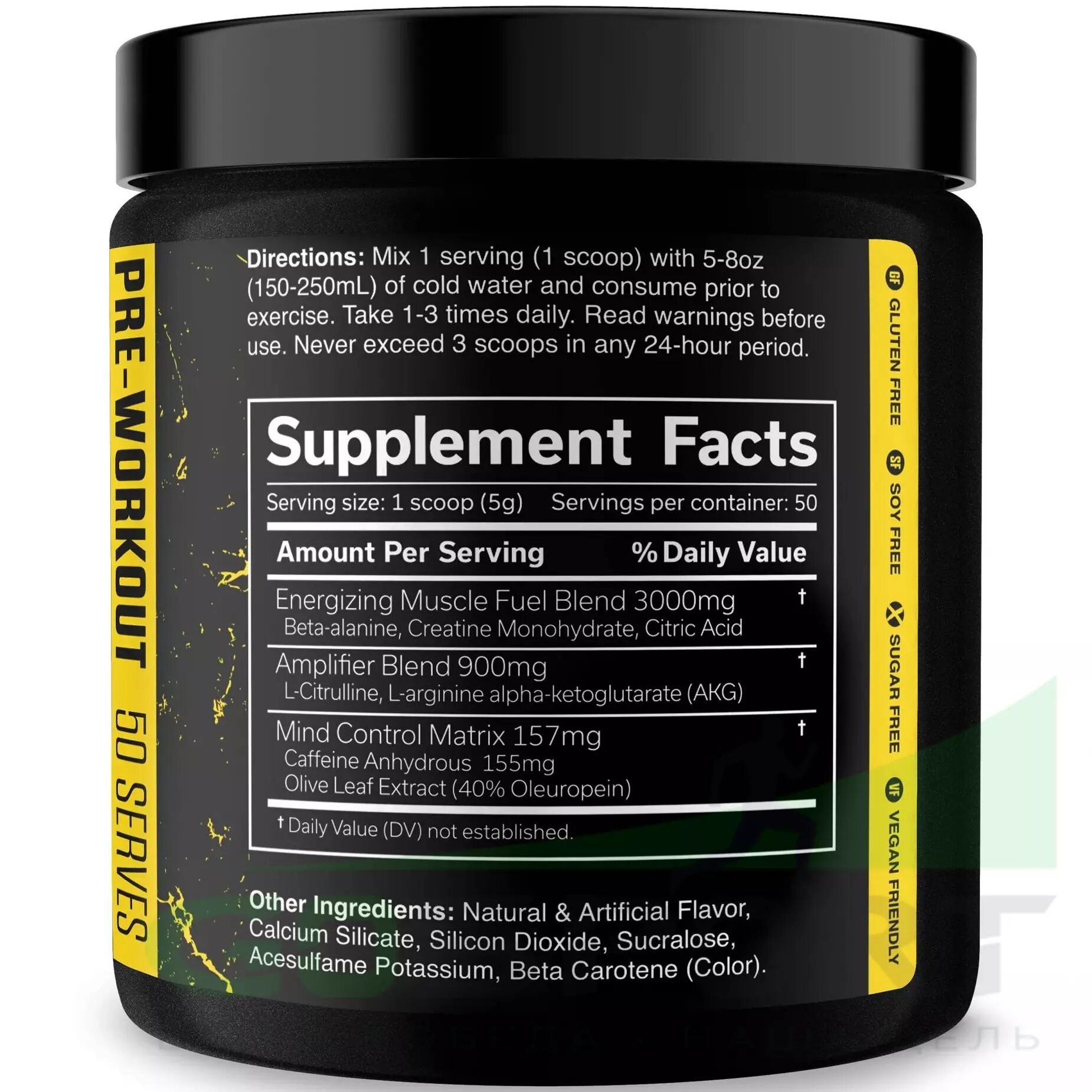 Предтренировочный комплекс CURSE от JNX Sports, со вкусом лимон, 250 г — фото 1