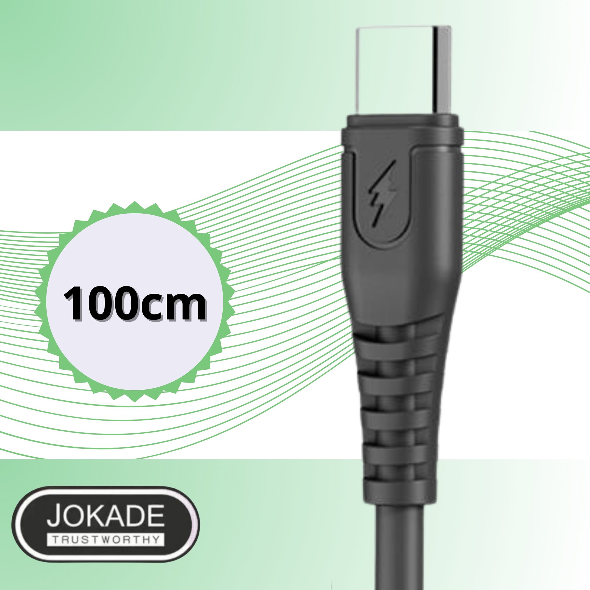 Зарядное устройство JOKADE, JB024, USB Type-C/Type-A, 1 м, черный — фото 1