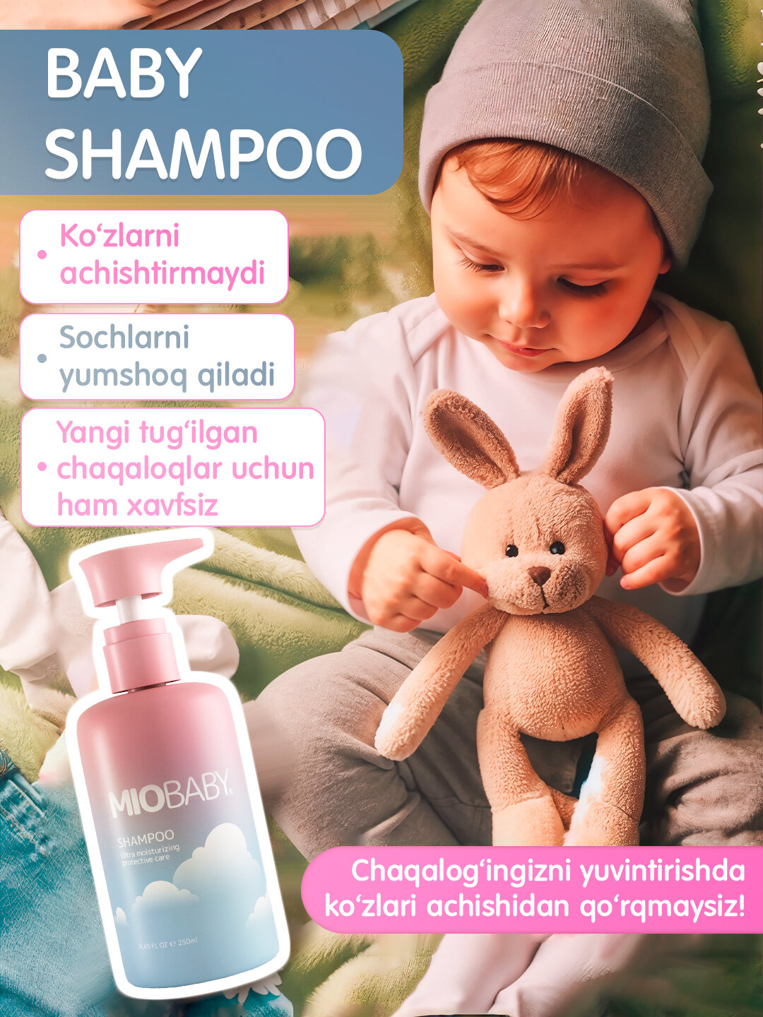 Детский шампунь MIO BABY, для новорожденных, гипоаллергенный, 250 мл — фото 1