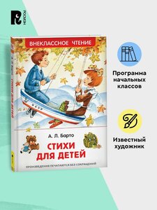 Основная фотография от вендора