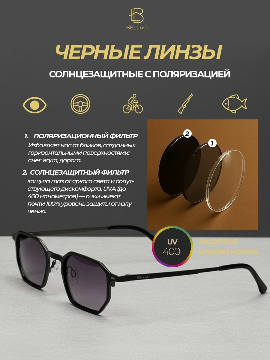 Солнцезащитные очки HomDoctor, серый — фото 1