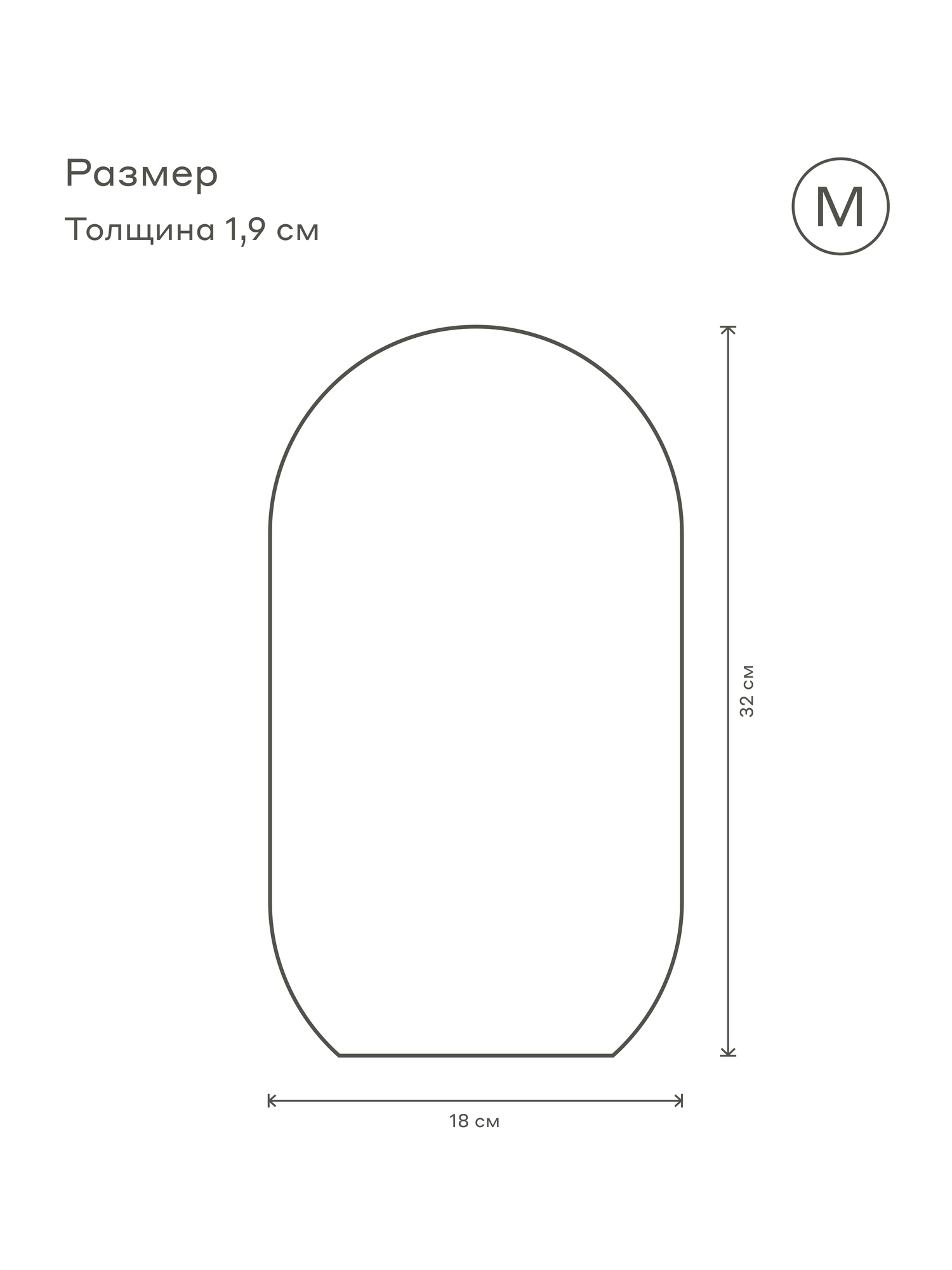 Картинки Деревянная разделочная доска Pragma Bofek, 2 предмета, каучуковое дерево