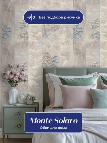 Изображение товара Обои флизелиновые виниловые Vivaldi 9277-02 Monte Solaro, деревья, метровые, без подбора