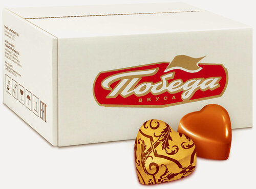 Изображение товара Конфеты Победа вкуса шоколадные с ореховым кремом "Сердечки" в золотой фольге, 2000г