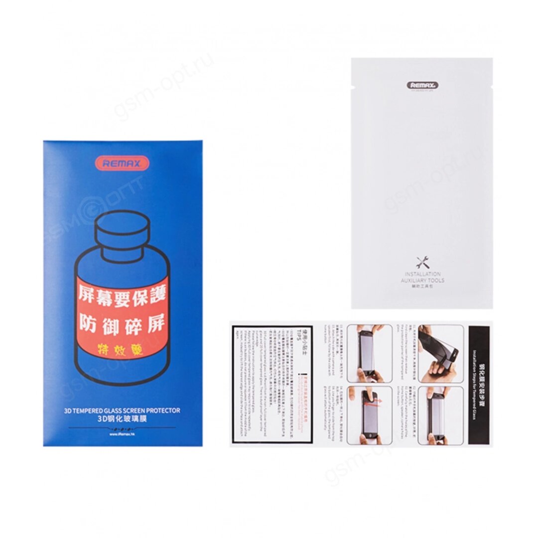 Противоударное стекло с олеофобным покрытием Remax, для iPhone 15 Pro — фото 1