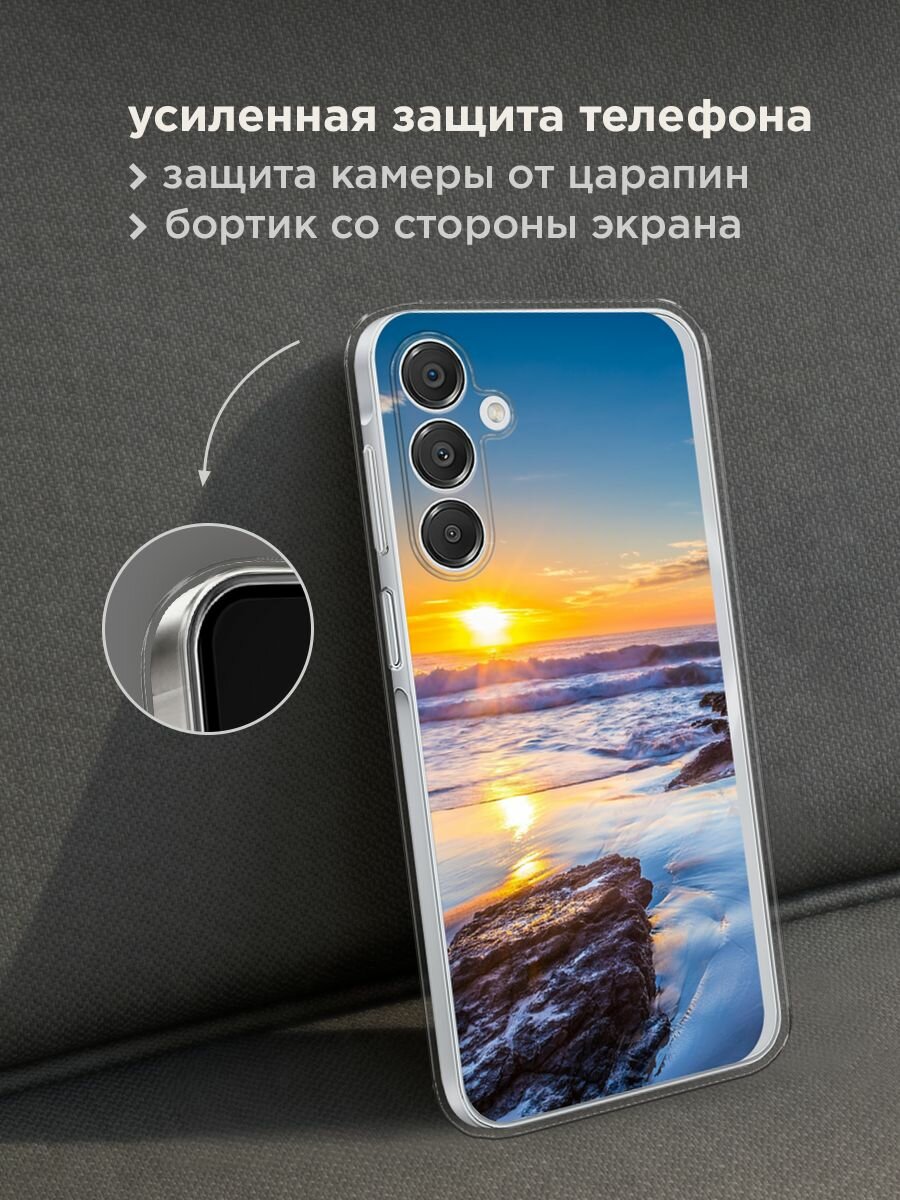 Чехол на Samsung Galaxy A16 / Самсунг А16 с принтом "Восход 6" — фото 1