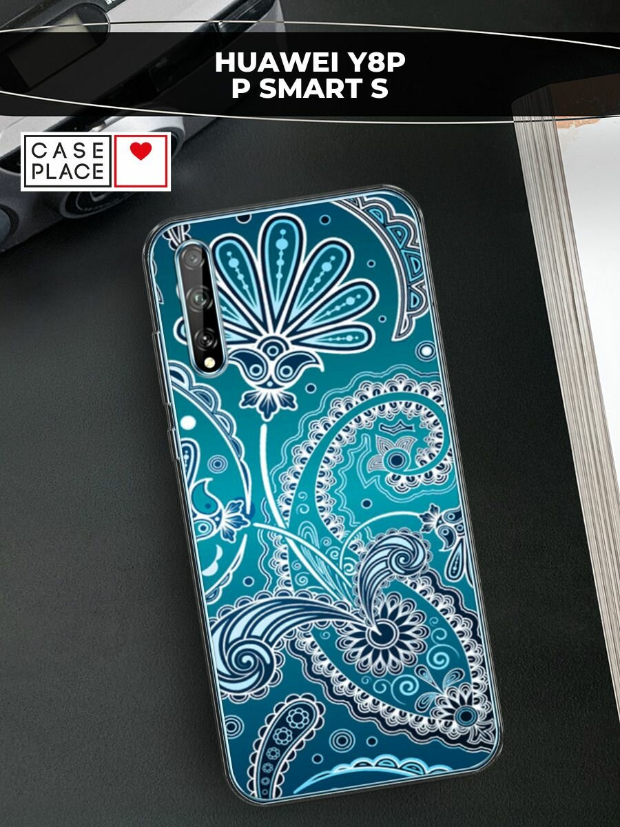 Чехол на Huawei Y8p/P Smart S / Хуавей Y8p/P Smart S с принтом "Узоры на синем"