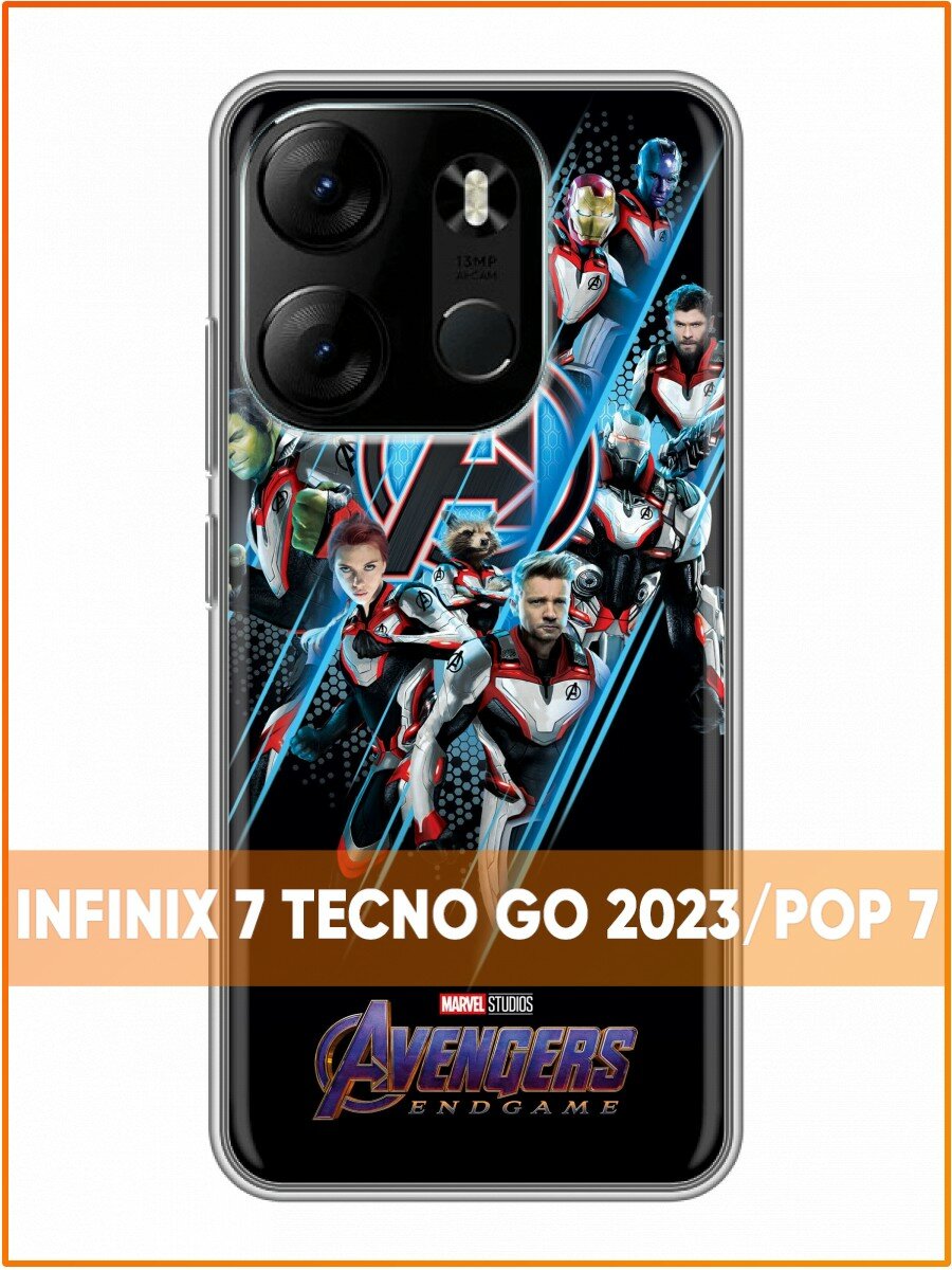 Чехол для Infinix Smart 7, Tecno Spark Go 2023 для мальчиков со Мстителями (Инфиникс Смарт 7, Техно Спарк Го 2023)