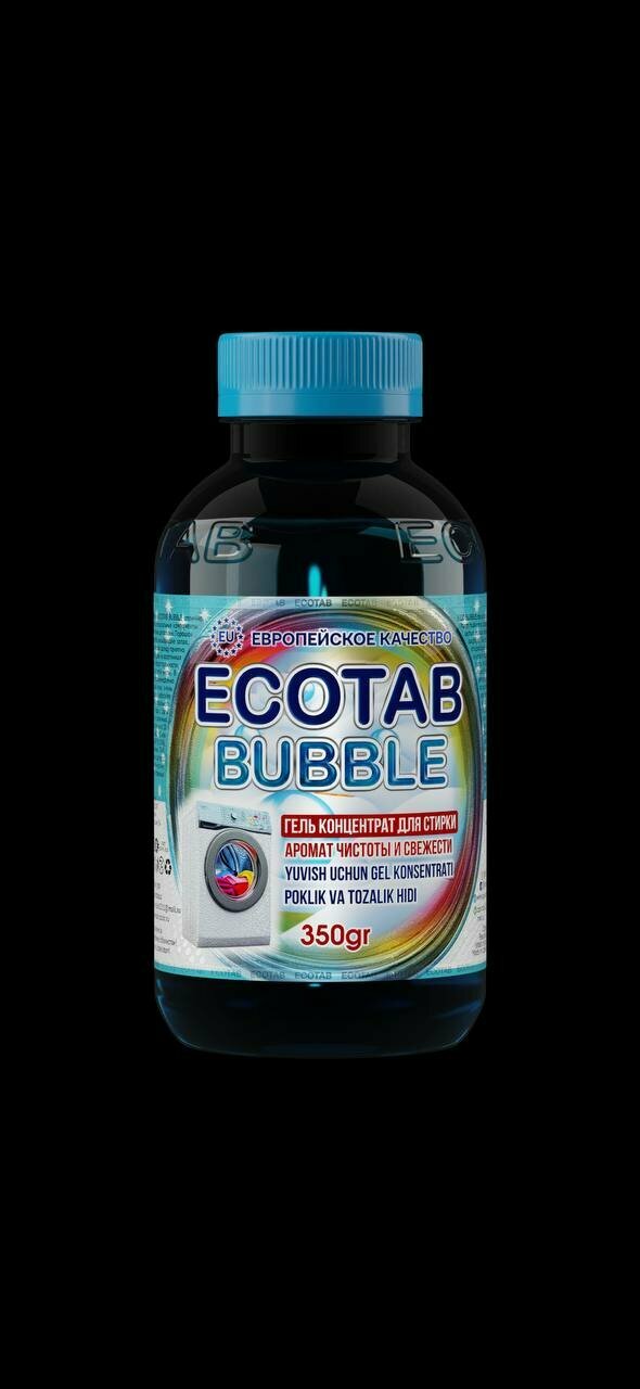 Гель-концентрат для стирки ECOTAB BUBBLE, универсальный, 350г — фото 1