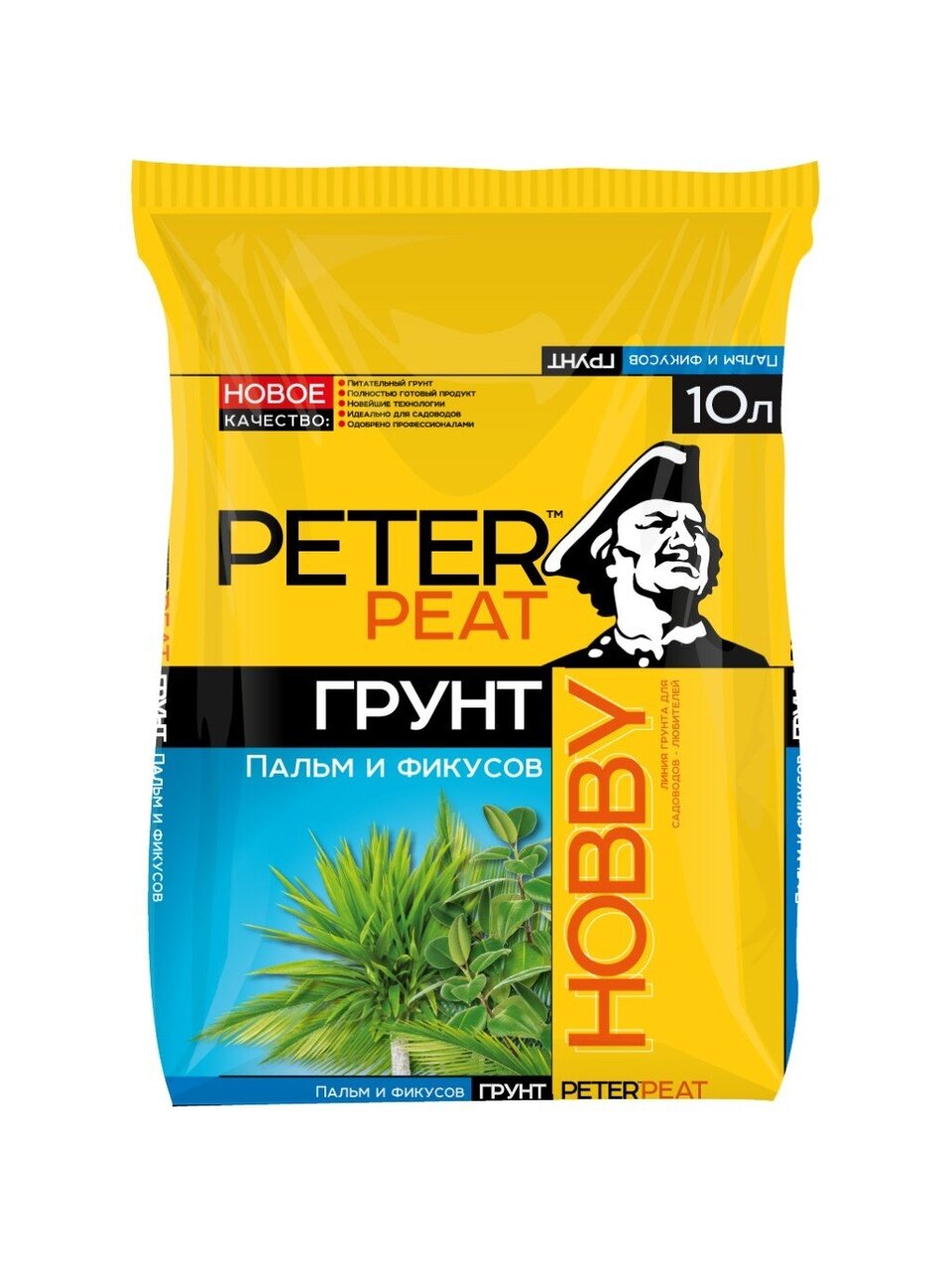 Грунт для пальм и фикусов Peter Peat Hobby 10 л  питательный  универсальный