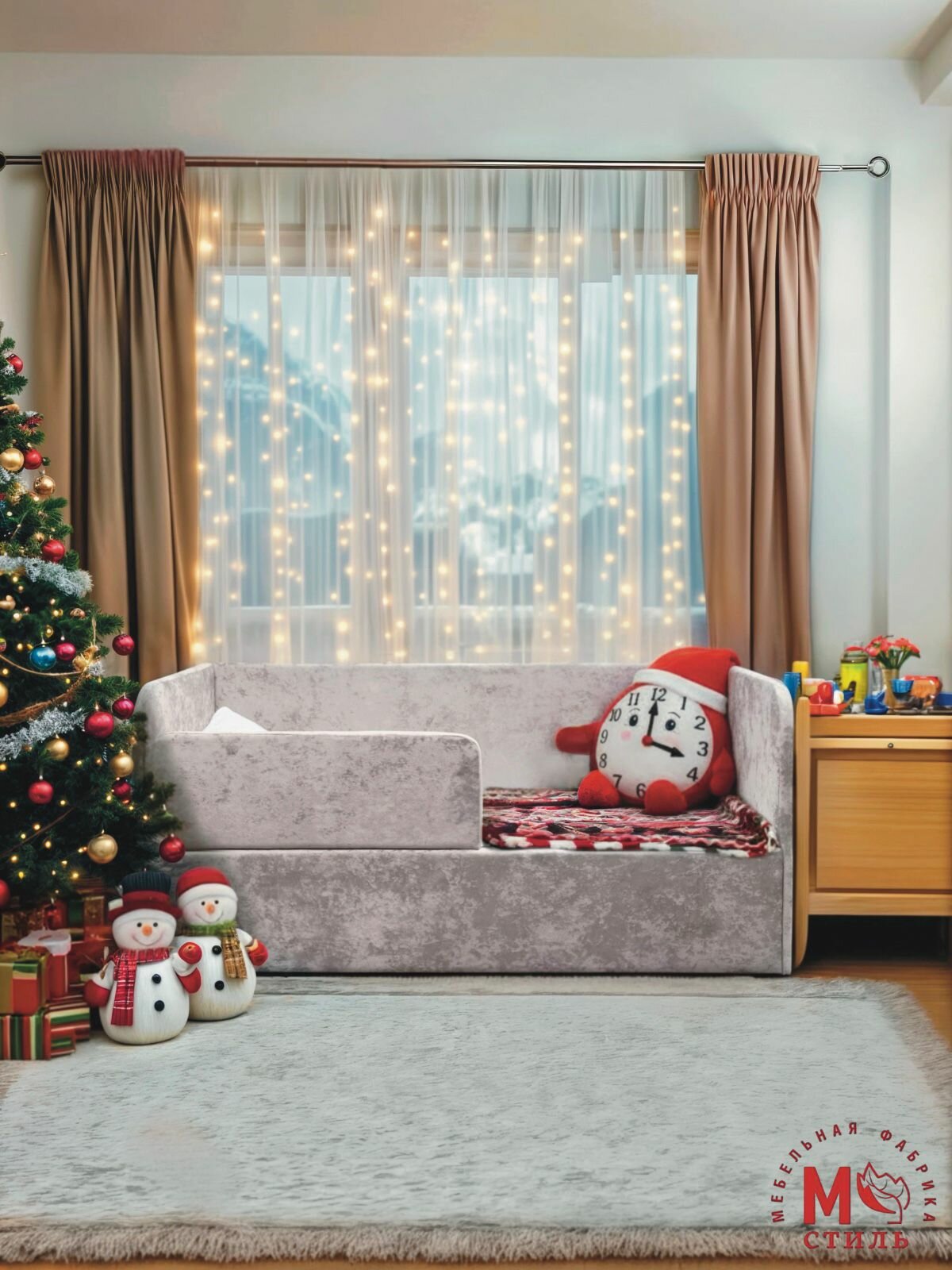 Кровать-диван Непоседа 160*80 бежевая, с защитным бортиком, прямая