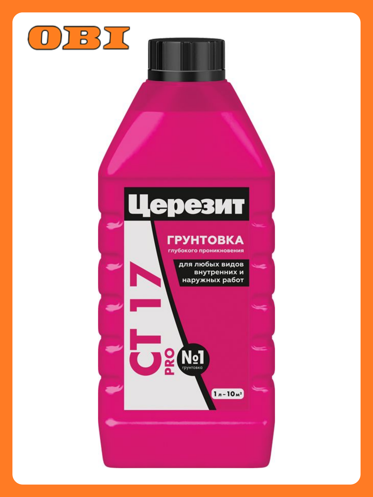 Грунтовка Ceresit СТ17 PRO укрепляющая универсальная глубокого проникновения 1л