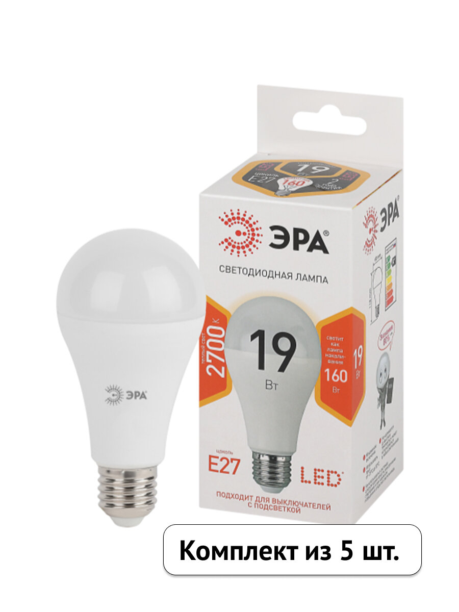 Лампочка светодиодная ЭРА 19Вт 1520Лм 2700K E27 A65 теплый белый свет груша (комплект из 5 шт.)