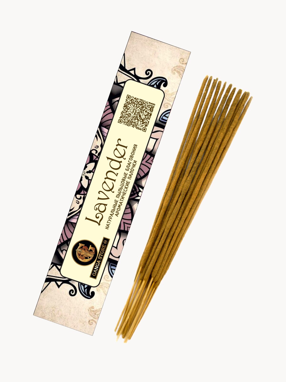 Благовония ароматические палочки Orkay Лаванда Lavender, 15 г, индийские аромапалочки