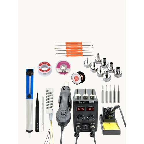 Паяльная станция JCD 8586D с термофеном и цифровым дисплеем 3704₽
