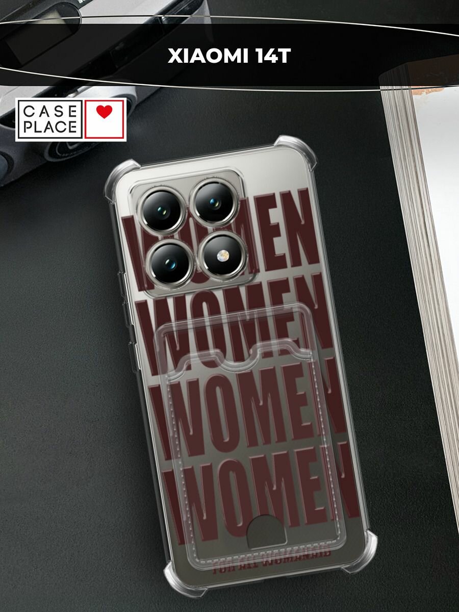 Чехол на Xiaomi 14T (Сяоми 14T) с картой и принтом woman burgundy